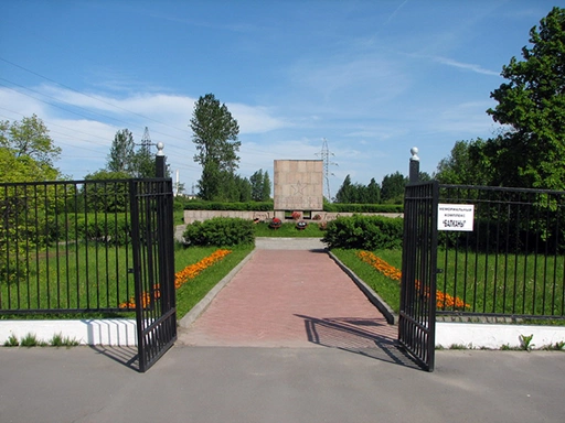 Балканское воинское кладбище