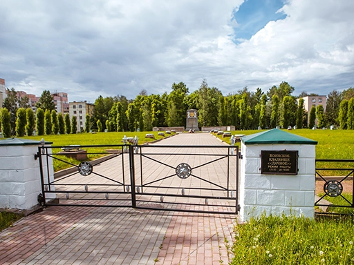 Воинское кладбище «Дачное»