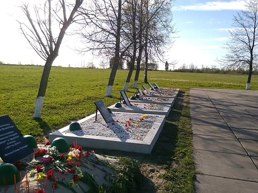 Воинское кладбище «Кондакопшино»