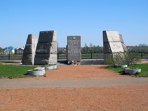 Воинское кладбище в посёлке Понтонный