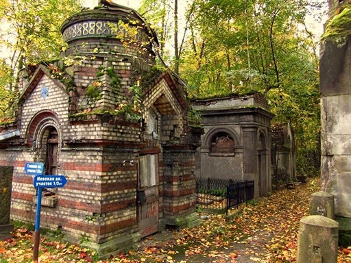 Еврейское кладбище