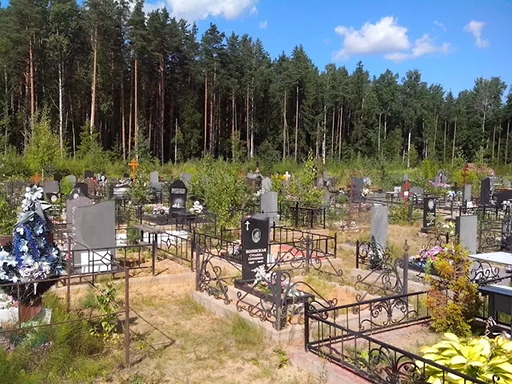 Иликовское кладбище