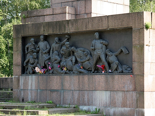 Кладбище Памяти жертв 9 января