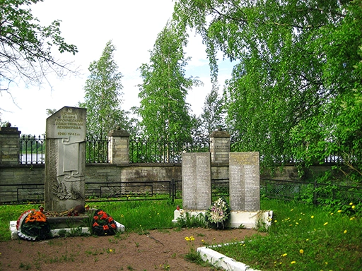 Усть-Ижорское военное кладбище